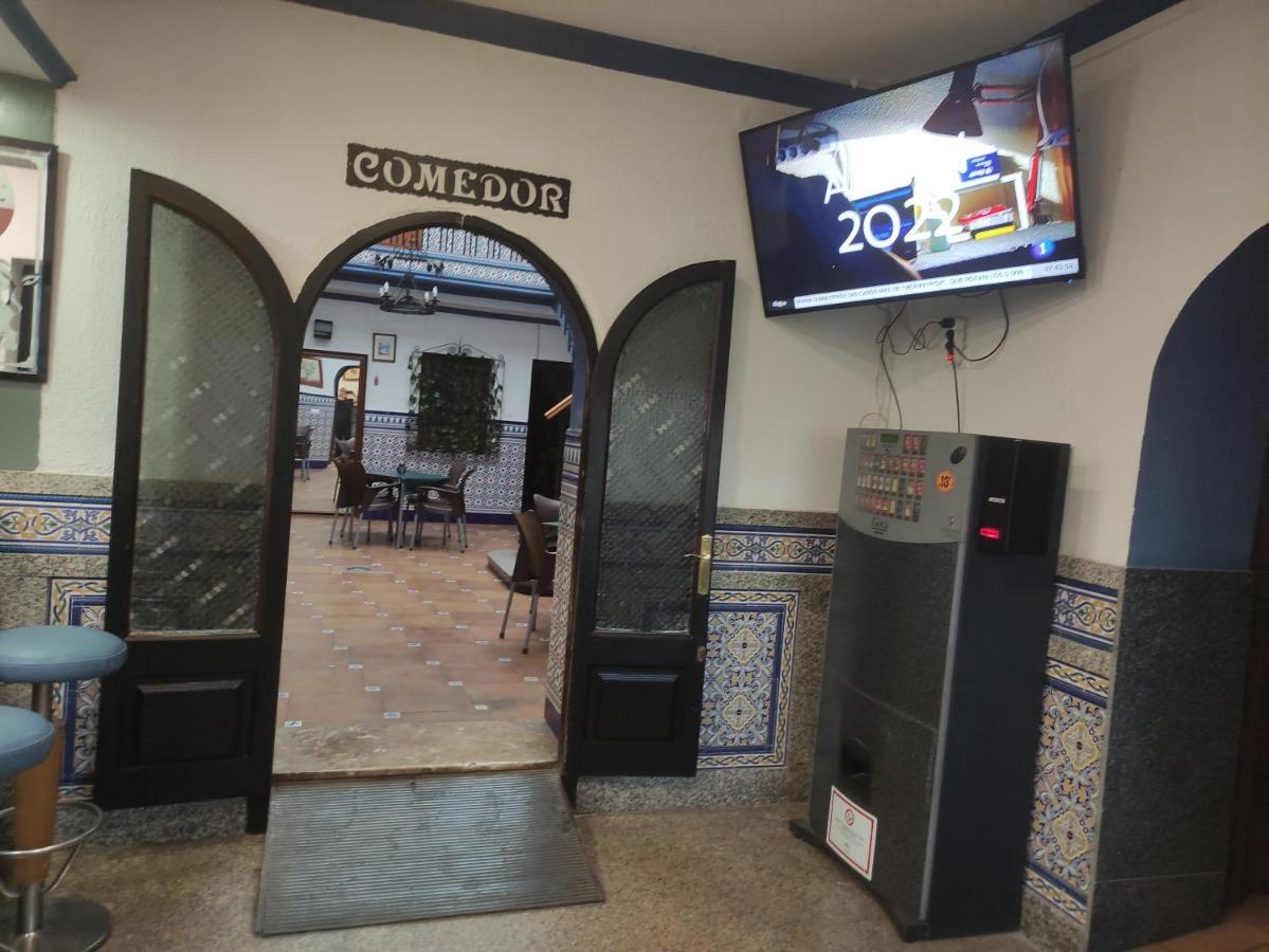 Restaurante Bar Cafeteria La Melchora *